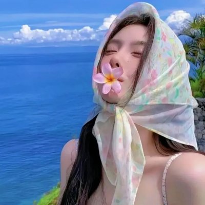 华丽的挑战